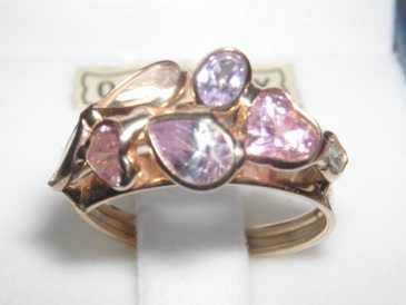 Foto: Verkauft Ring Phantasie - Frauen