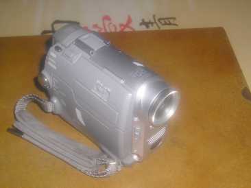 Foto: Verkauft Videokamera SONY - DCR.HC18E