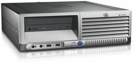 Foto: Verkauft Bürocomputer HP - DC 7100