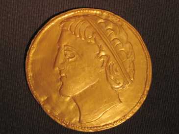 Foto: Verkauft Römische Währung ROMA