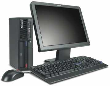 Foto: Verkauft Bürocomputer IBM - A61E