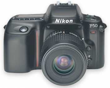 Foto: Verkauft Videokamera NIKON - M 50