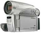 Foto: Verkauft Videokamera HITACHI - DZ-GX5020E