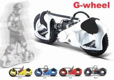 Foto: Verkauft Mopeds, Minibike 50 cc - HTTP://ESHOP.WHEELMANIMPORT.EU/STORE/INDEX.PHP/CPA - WHEELMAN G-WHEEL