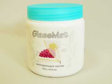 Foto: Verkauft Glasgegenstand GLASSMAT - Behälter