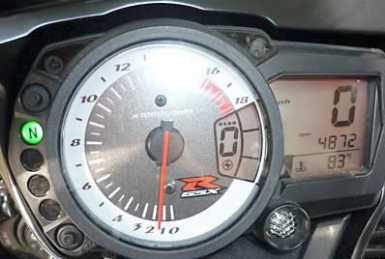 Foto: Verkauft Motorrad 600 cc - SUZUKI - GSX R