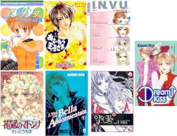 Foto: Verkauft Comic und Manga