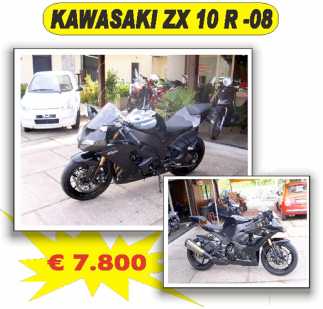 Foto: Verkauft Motorrad 1000 cc - KAWASAKI