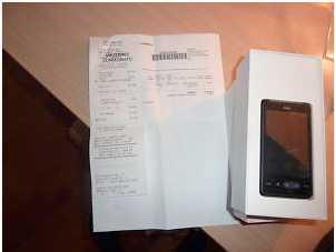 Foto: Verkauft Handy HTC - HTC HD2 MINI