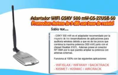 Foto: Verkauft Netzausrüstung GSKY - GSKY 27 USB