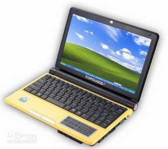 Foto: Verkauft Laptop-Computer ADVANCE - NEW10