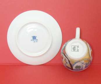 Foto: Verkauft Keramik ILLY ART COLLECTION - TAZZINA - Tasse