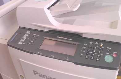Foto: Verkauft Drucker PANASONIC - DP8060