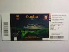Foto: Verkauft Scheine für sportliche Ereignisse FIANL UEFA CUP 2011 CAT 3 BLOCK 503 - DUBLIN