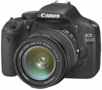 Foto: Verkauft Fotoapparate CANON - EOS 550D