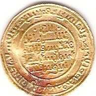 Foto: Verkauft Königliche Währung