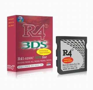 Foto: Verkauft Videospiele R4I SDHC 3DS - NEW - R4I SDHC 3DS