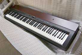 Foto: Verkauft Numerisches Klavier YAMAHA - YAMAHA P-155