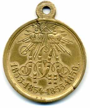 Foto: Verkauft Medaille KRIM WAR - Medaille Gedächtnis - Zwischen 1800 und 1870