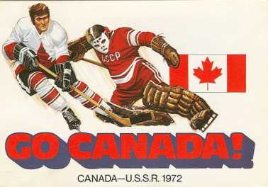 Foto: Verkauft 2 Postkarten mitn tadellosemn Stempeln HOCKEY 1972 - Sport