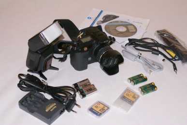 Foto: Verkauft Fotoapparat MINOLTA - 7 DIMAGE