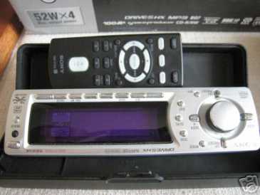 Foto: Verkauft Autoradio SONY - SONY XPLODE CD MP3 E ATRAC3 CDX-F7750S SILVER