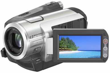 Foto: Verkauft Videokamera SONY - HDR-HC5