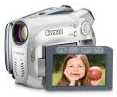 Foto: Verkauft Videokamera CANON - DC100