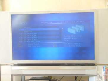 Foto: Verkauft 16/9 Fernsehapparat TOSHIBA - RETROPROCTEUR DLP