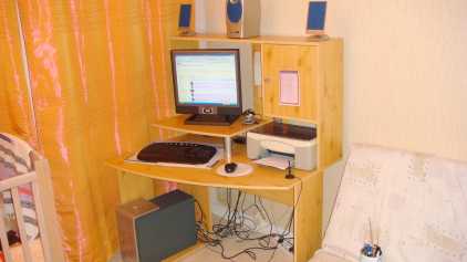 Foto: Verkauft Bürocomputer SANS MARQUE - PC DE BUREAU COMPLET + MEUBLE