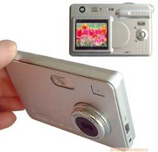 Foto: Verkauft Fotoapparat YAHEE - CD310C3 FOTOCAMERA 6.0MPX WITH FLASH LIGHT