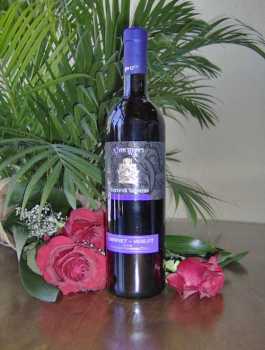 Foto: Verkauft Wein Rot - Merlot - Italien